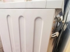 Šta raditi kada curi voda na vratima veš mašine?